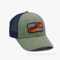 Großhandel Green Mesh Trucker Cap Custom Custom